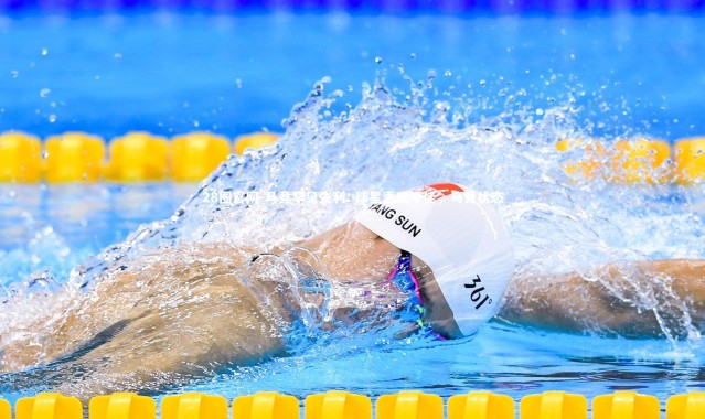 28圈官网-马竞罕见失利: 球星表现不佳，马竞状态